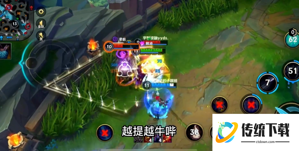英雄联盟手游刀妹打亚索先出什么