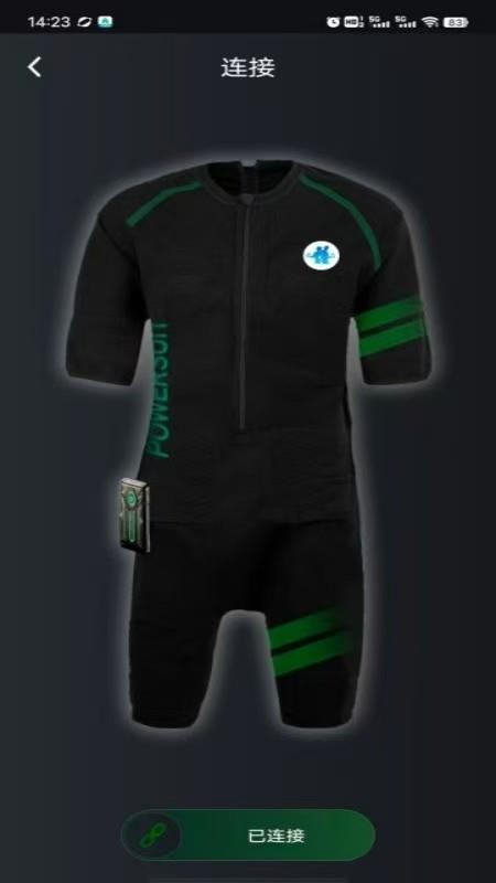 EMS Fitness官方版