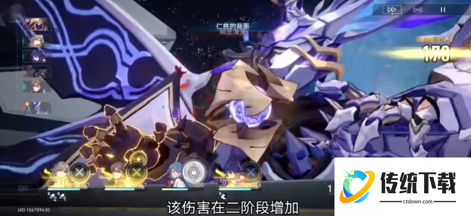 崩坏星穹铁道末日兽平民打法怎么玩