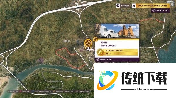 地平线5正版安装包