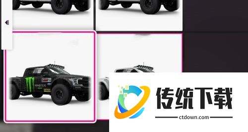 地平线5正版安装包