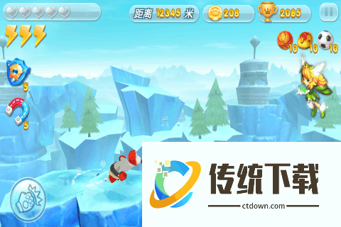 贝肯熊之冰原时代游戏