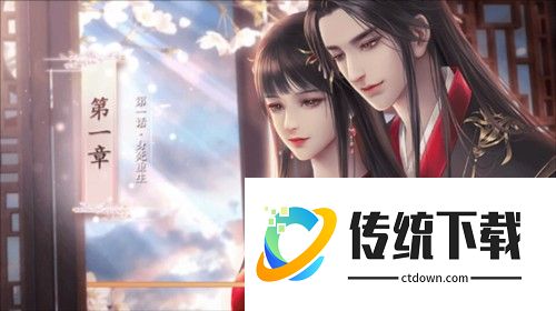 丑女的后宫法则图片7