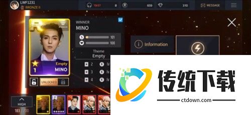 superstar YG新手攻略1