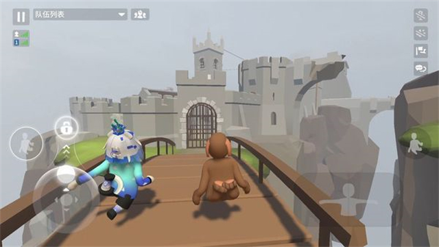 Human Fall Flat