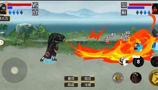 像素火影2024最新版