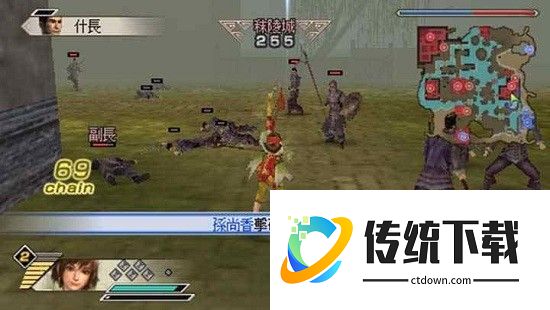 真三国无双5特别版游戏 v1.0.0 安卓版 2