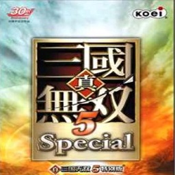 真三国无双5手机版