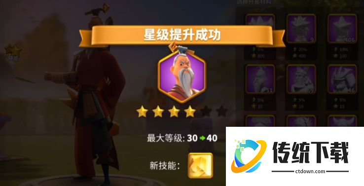 万国觉醒失落峡谷商店换什么好