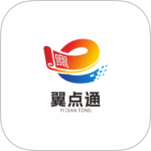 皇姑区翼点通手机版