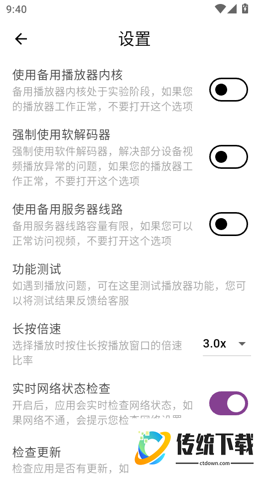 万人教育最新版