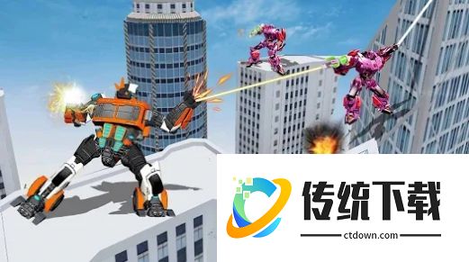 变形机器人战斗中文版