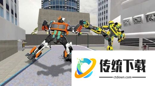 变形机器人战斗中文版