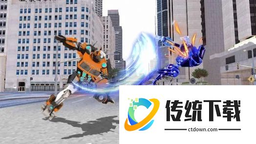 变形机器人战斗中文版