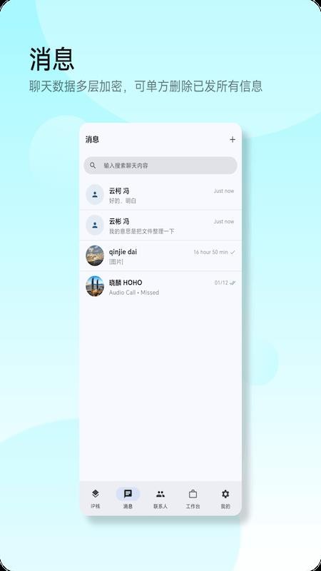码斯特儿最新版