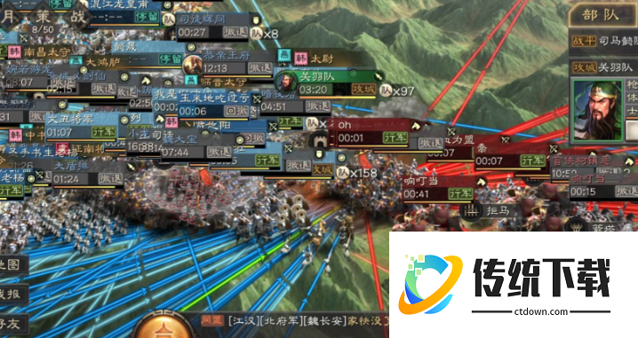三国志战略版怎么快速金珠