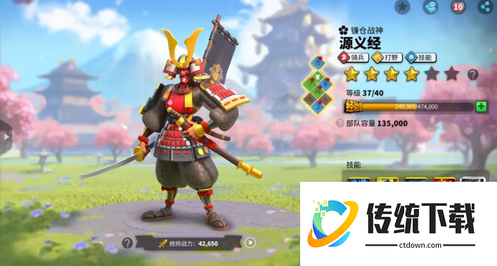 万国觉醒骑兵速度怎么提升