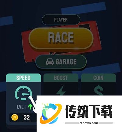 漂移之王3D新手教程4