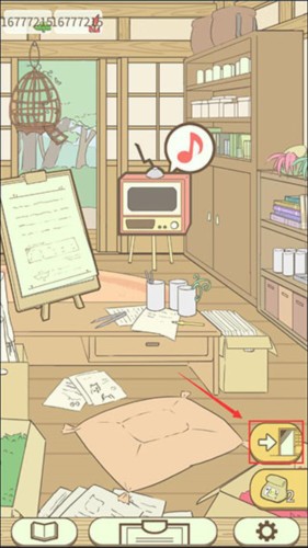 暖洋洋之森的药师游戏截图8