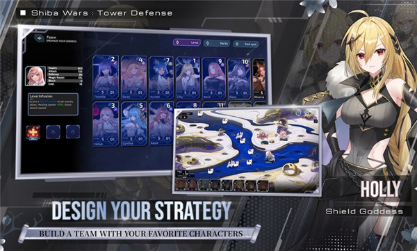 柴犬战争女神林克