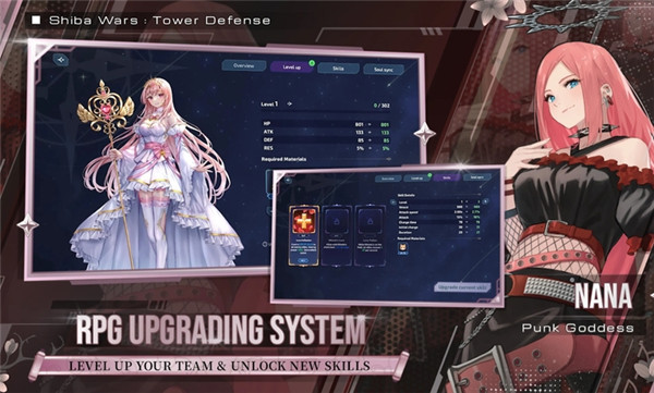 柴犬战争女神林克