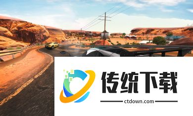 极限氮气竞速游戏