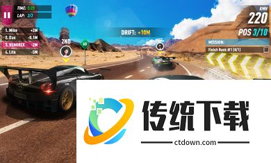 极限氮气竞速游戏