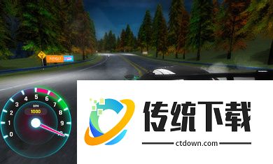 极限氮气竞速游戏