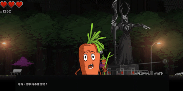 餐瘾地城手机中文版