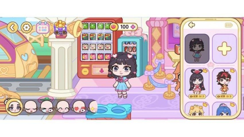 叶罗丽梦幻小镇