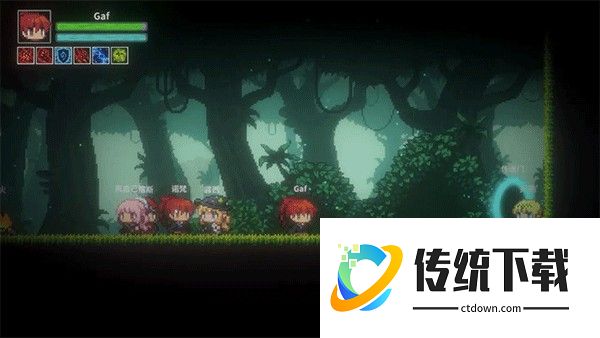 艾斯特莱雅游戏