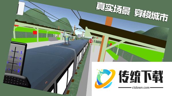 你上你也行游戏