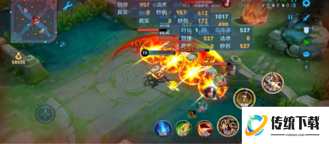 王者荣耀杨戬打野1v5出装是什么