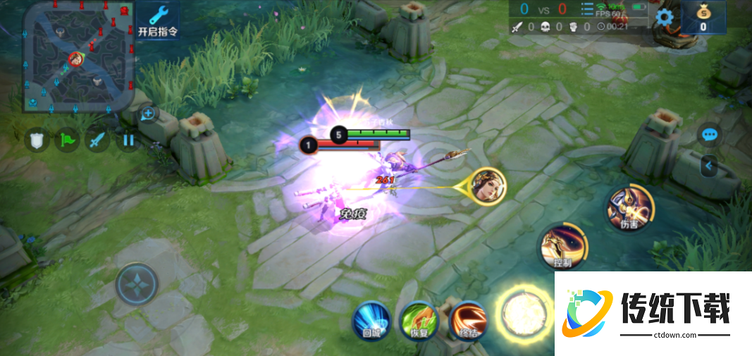 王者荣耀杨戬打野1v5出装是什么