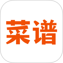 家常美食菜谱免费版