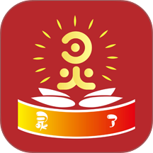 灵了官网版