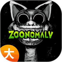 畸形动物园app