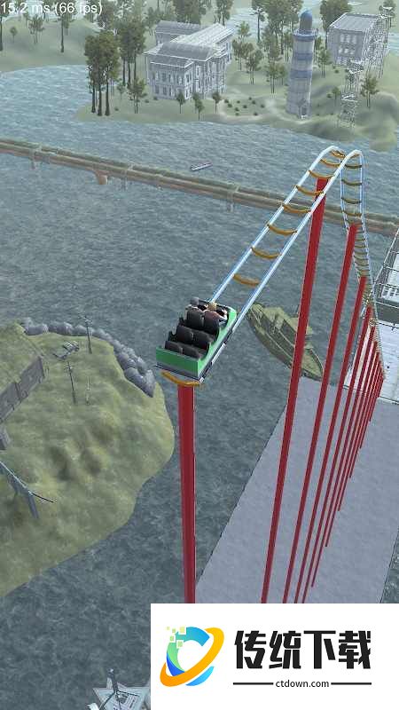 过山车碰撞世界