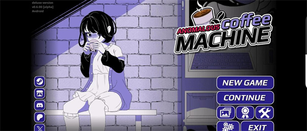 异常咖啡机安卓版