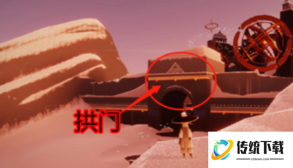 光遇连线的任务怎么做
