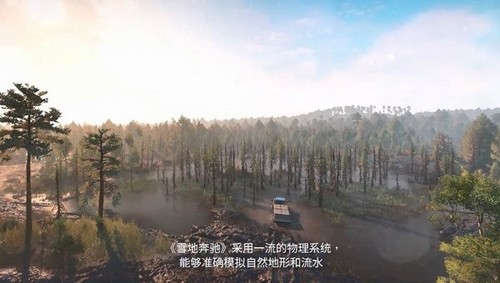 旋转轮胎雪地奔驰