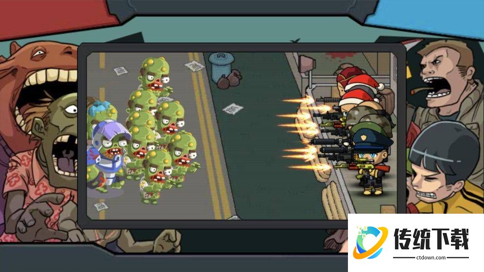 末日幸存逃离枕头城