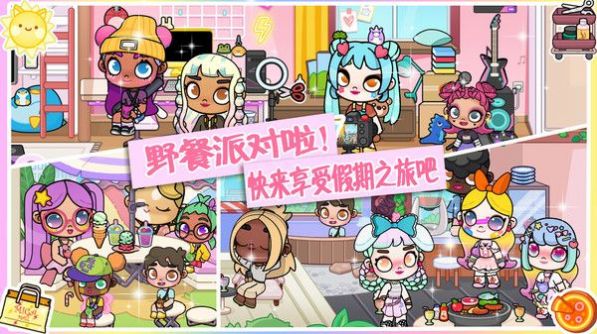 凡达小镇完美世界游戏