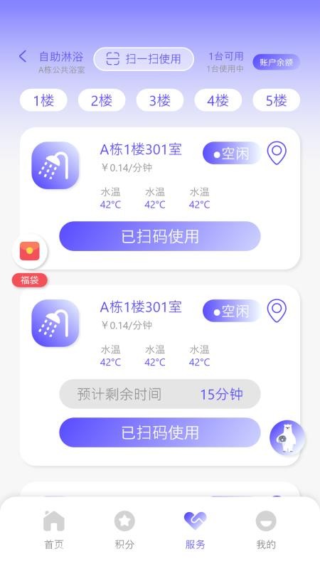 卡博士官网版