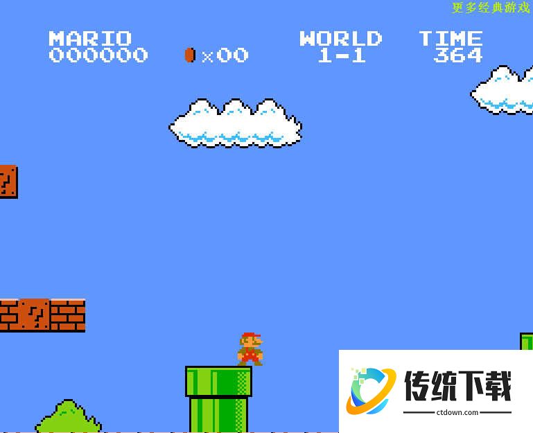 新超级玛丽无敌版