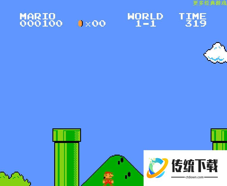 新超级玛丽无敌版