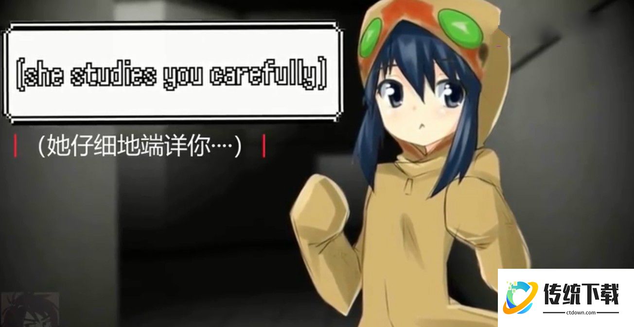 SCP收容失效中文版