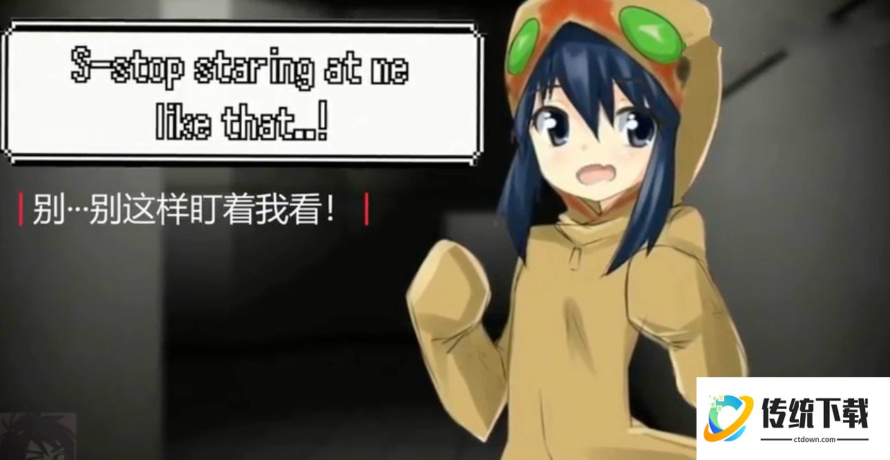 SCP收容失效中文版