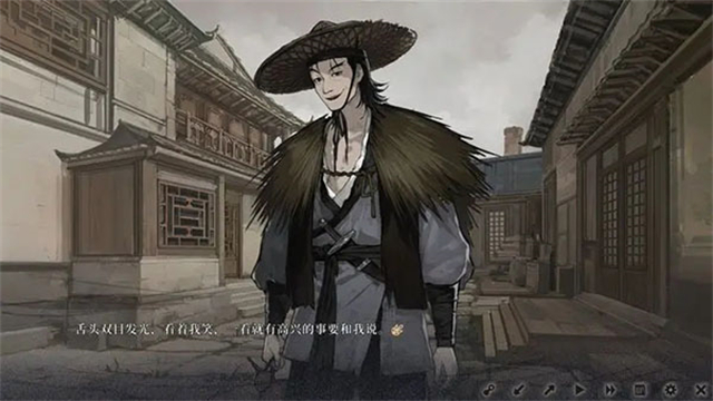 饿殍:明末千里行完整版