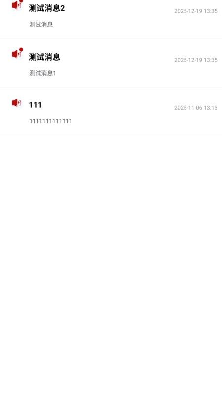 笨熊精灵最新版